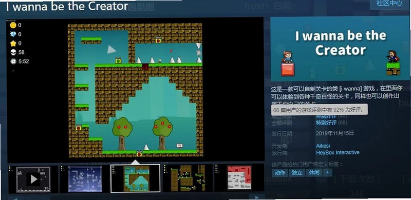 I wanna be the Fangame ȫ�泬Խè��µĹ�������2026 ���°�
