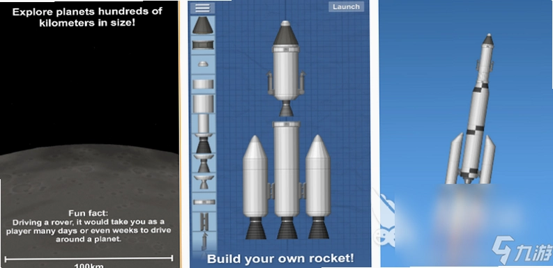 ����С��� Rocket Launch2026 ���Ǵ�����Ϸ