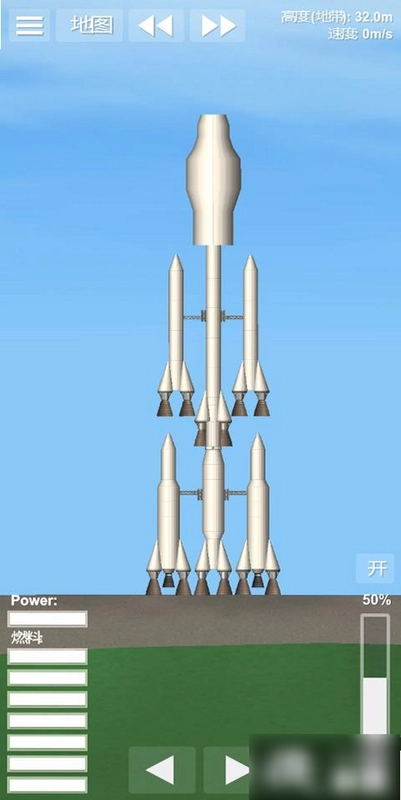����С��� Rocket Launch2026 ���Ǵ�����Ϸ