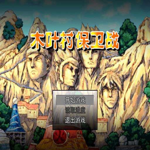 ľҶ�屣��ս��Ӱ����ͬ��������Ϸ2026���°�