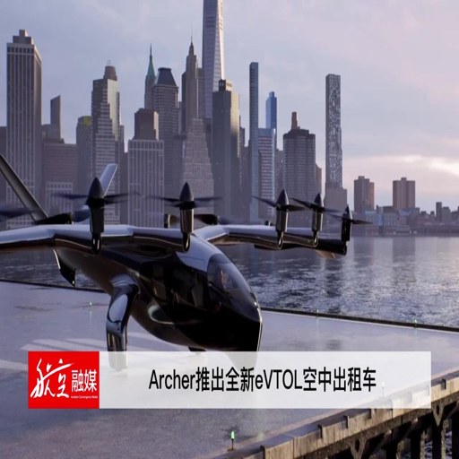 ���г��⳵1 Air Taxi 11.0 ��ɫ��