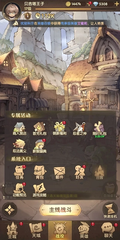 魔法花瓣 画面精致的花瓣版泡泡龙2026 官方正式版 魔法花瓣 画面精致的花瓣版泡泡龙2026 官方正式版