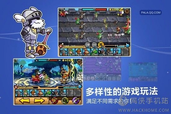 ʥȮ���� Saint Dog Pala1.0.0 ��ʽ��
