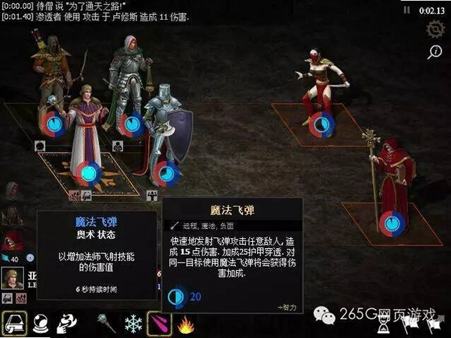 魔物巢穴编年史 Monster Lair Chronicles2026 正式版 魔物巢穴编年史 Monster Lair Chronicles2026 正式版