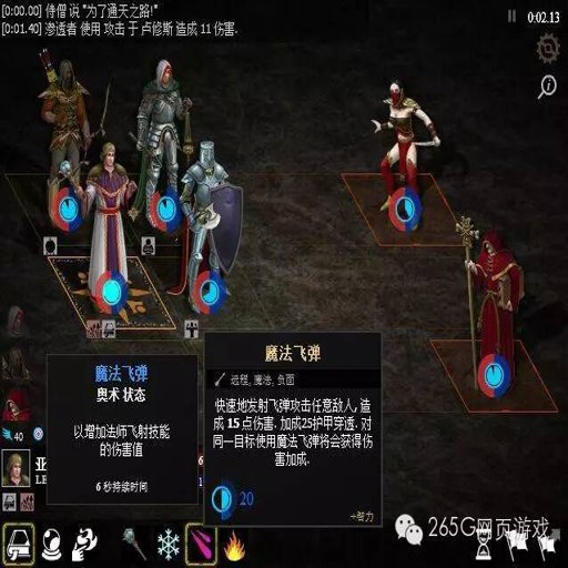 ħ�ﳲѨ����ʷ Monster Lair Chronicles2026 ��ʽ��