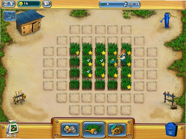 ����ũ��1 Virtual Farm2026 ���İ�