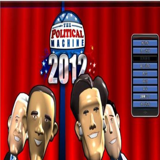 ���ƴ���2012�°�����ѡ2026 �ٷ����İ�