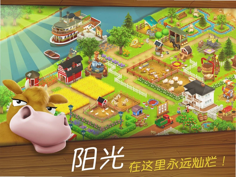 ũ������ Farm Quest2026 ���°�