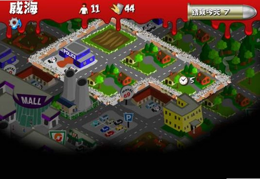 �ؽ���ʬ��½ Rebuild Zombie Continent2026 ���°�