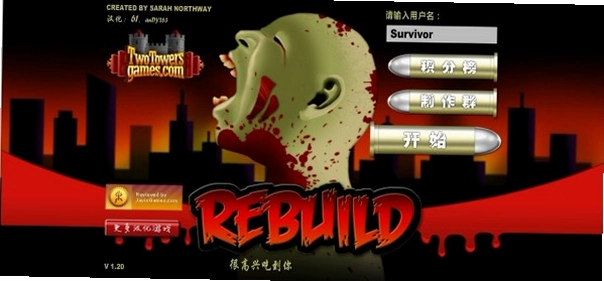 �ؽ���ʬ��½ Rebuild Zombie Continent2026 ���°�