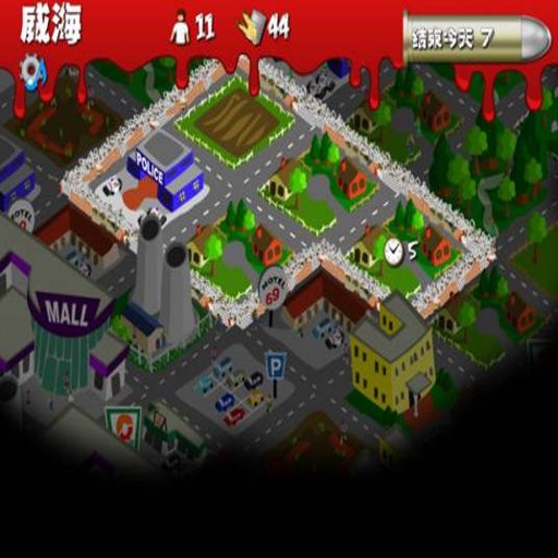 �ؽ���ʬ��½ Rebuild Zombie Continent2026 ���°�
