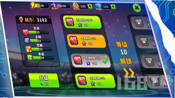 ָ��ս��2 Fingertip War 22026 ��ʽ��