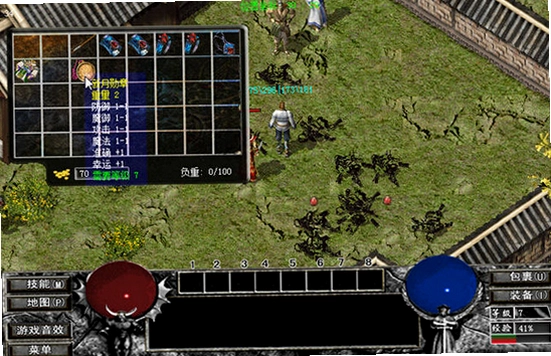 hwd���浥������Ѫ���浥����2026 ����������Ϸ