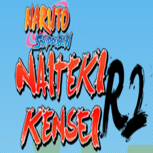 ��Ӱ�����ڵ�Ȩ�� Naruto Senki2026���°�