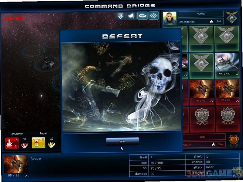 ̫��ս�� Space Commander2026 �ٷ����İ�