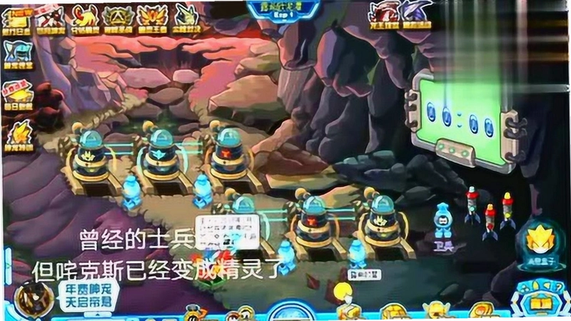 �����Ŵ�ս������ʬ1.0 ��ʽ��