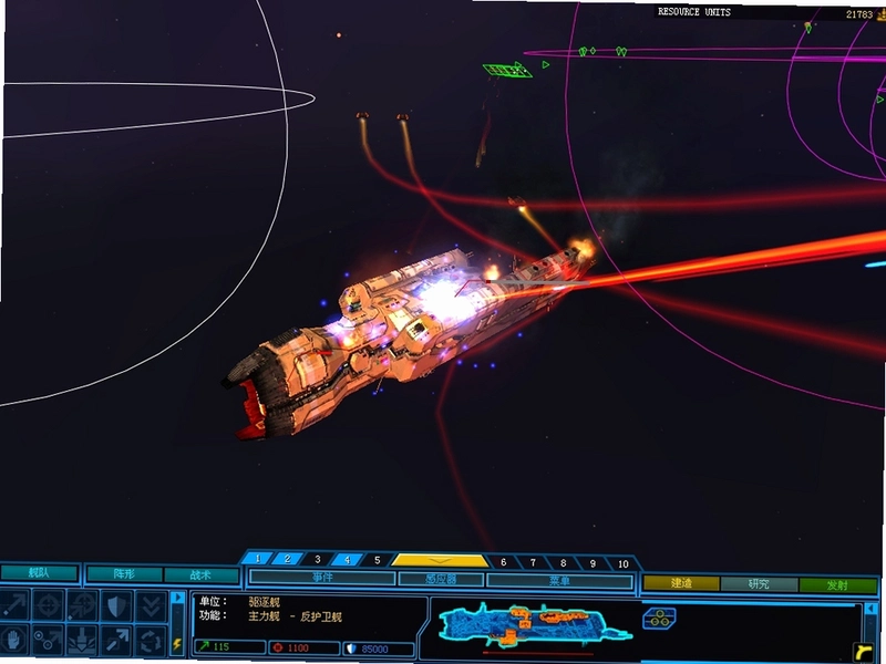 ̫��ս��:��԰ Space Commander: Home2026 ���������Ϸ