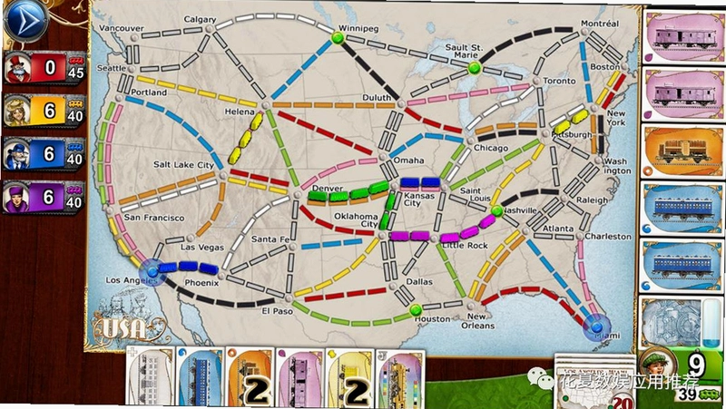 ��Ʊ֮�� Ticket to Ride2026���°�