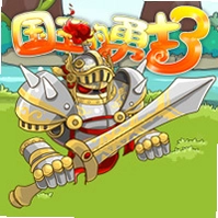 ��������ʿ3����� King of Warriors 32026��ʽ��