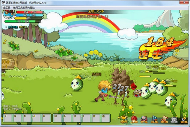 ��������ʿ3����� King of Warriors 32026��ʽ��