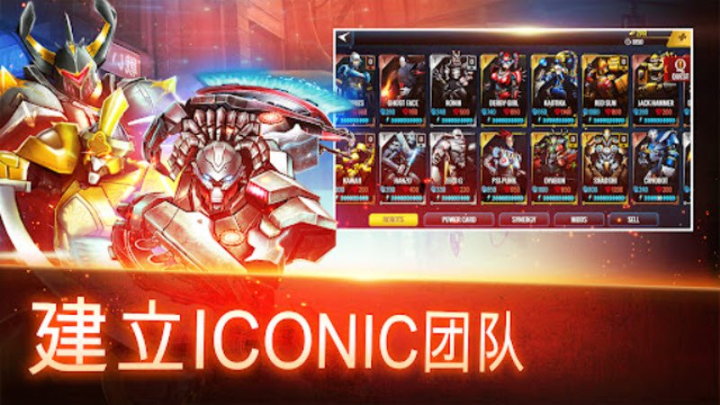 �ռ��񶷻������������°�(URF)v1.5.121 ��׿��