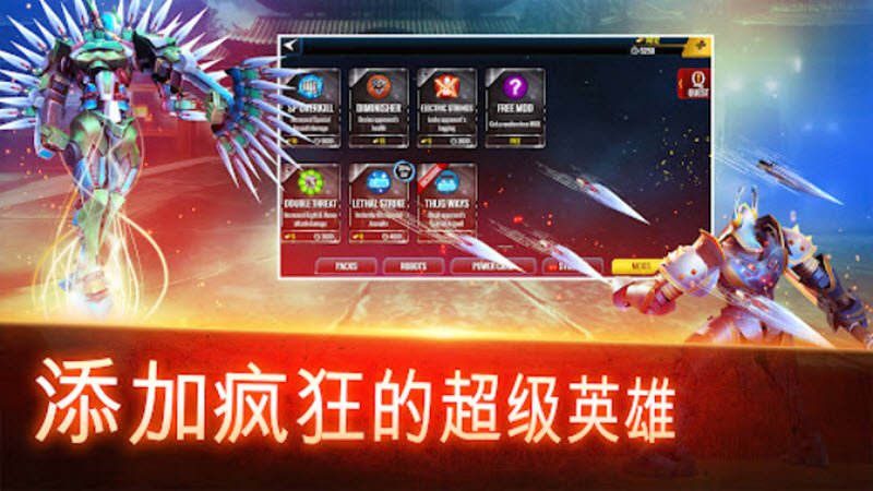 �ռ��񶷻������������°�(URF)v1.5.121 ��׿��