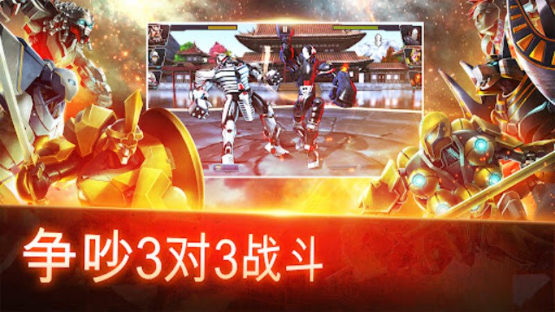 �ռ��񶷻������������°�(URF)v1.5.121 ��׿��