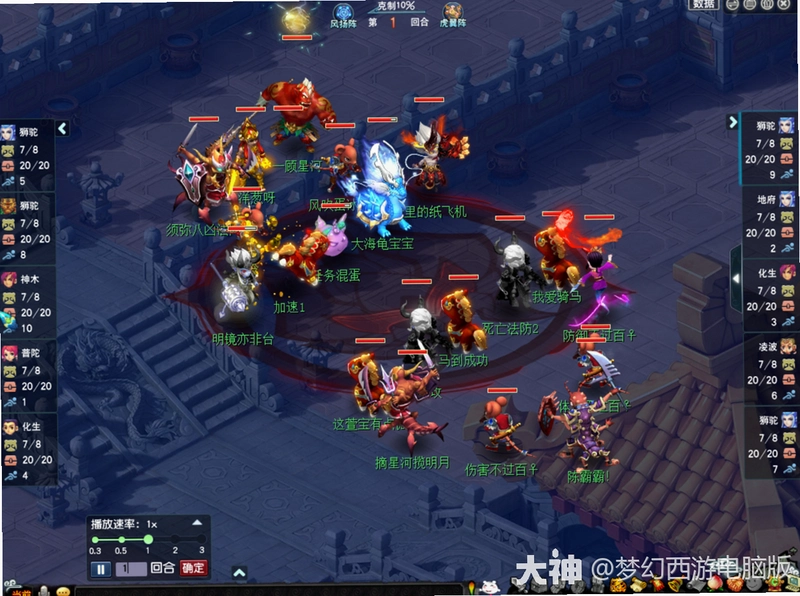 ʧ��:ħ�� Lost in the Painting1.0 �ٷ���