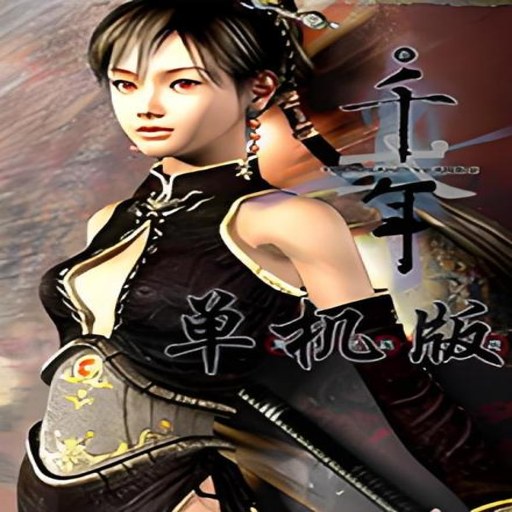 ǧ�굥����ǧ��˽��2026 ���仳�ɰ�
