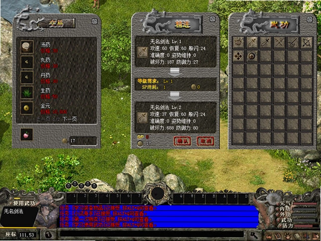 ǧ�굥����ǧ��˽��2026 ���仳�ɰ�