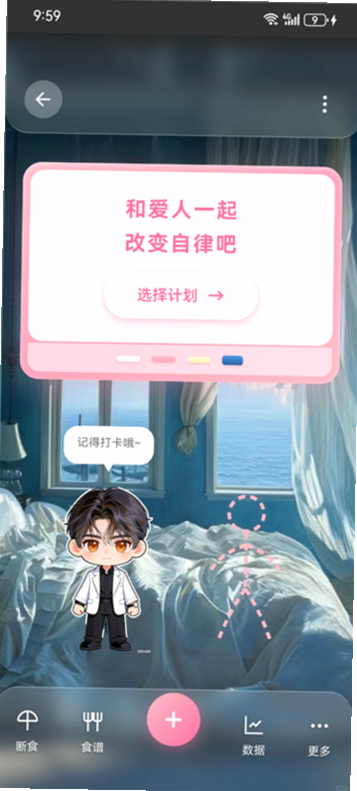 �Ѿ�С�ֻ���׿��Ѱ�v1.0.2 ��׿��