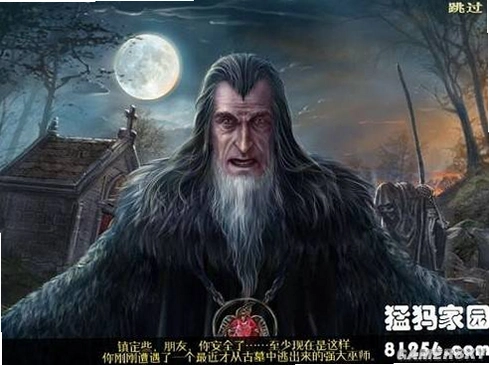 ����Ĺ԰2���Ѻ�ͯ �ڰ�Ĺ԰���ð��2026�ٷ���ʽ��