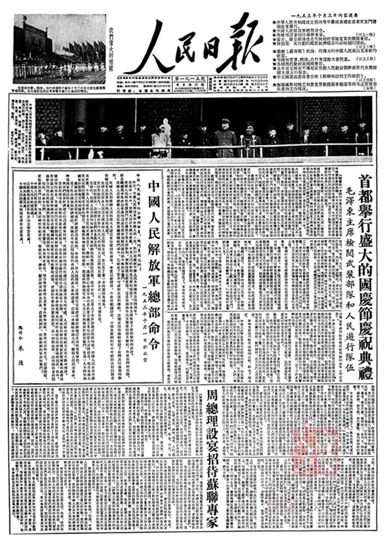 1953克格勃内幕 KGB 19532026 中文硬盘版 1953克格勃内幕 KGB 19532026 中文硬盘版