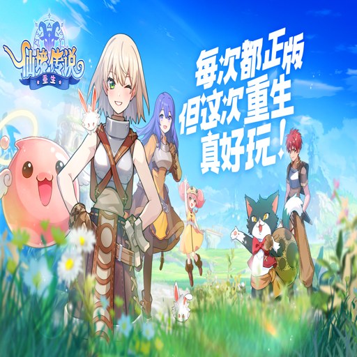 �ɾ�̽�� Wonderland Quest1.2.0 �ٷ���