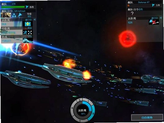 �޾��ռ� Endless Space2026 ̫�ղ������İ�