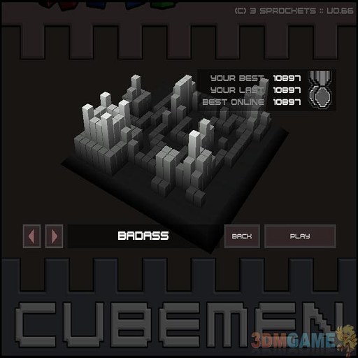 �������� Cube TD2026 ���İ�