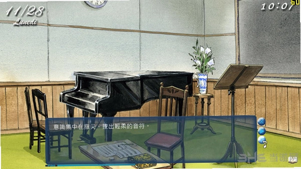 音乐大师2:生命乐章Maestro 2: Life Symphony2026正式版 音乐大师2:生命乐章Maestro 2: Life Symphony2026正式版