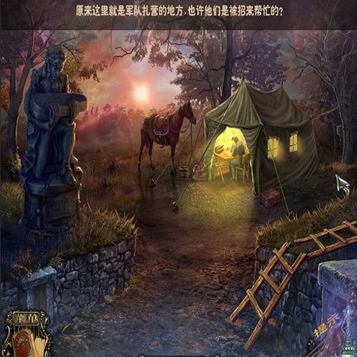 ���ִ�ʦ2:��������Maestro 2: Life Symphony2026��ʽ��