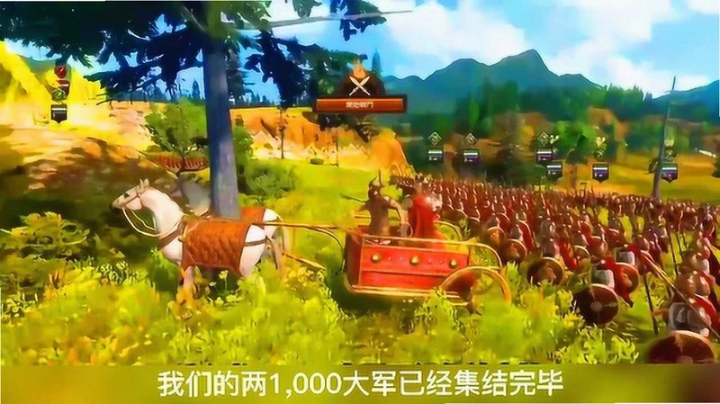 斯巴达人 Spartan2026 中文版 斯巴达人 Spartan2026 中文版