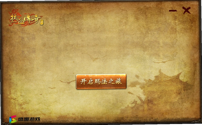 ��Ѫ���浥����2026���°�