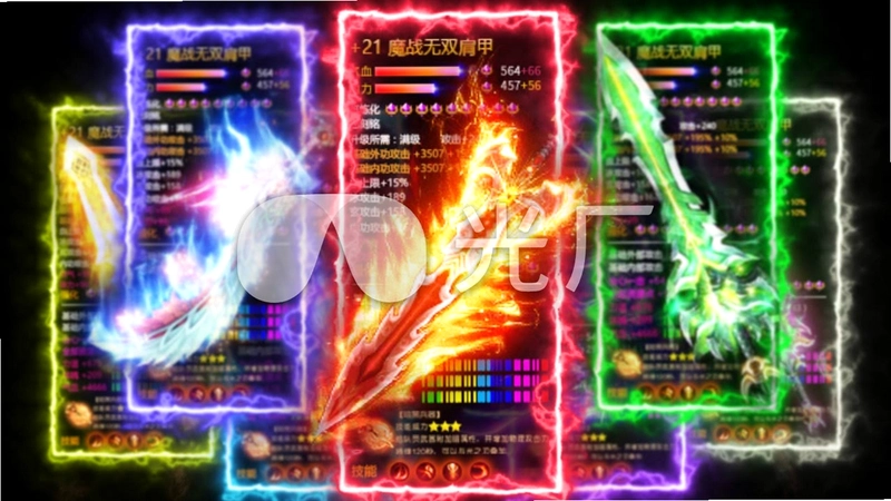劲爆武器 JB Weapons2026 官方中文版 劲爆武器 JB Weapons2026 官方中文版