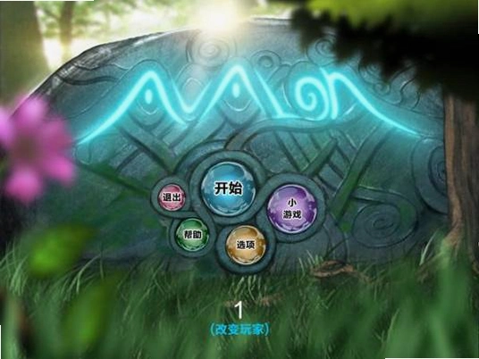 ������ȣ�����¡ Avalon����Ӳ�̰�
