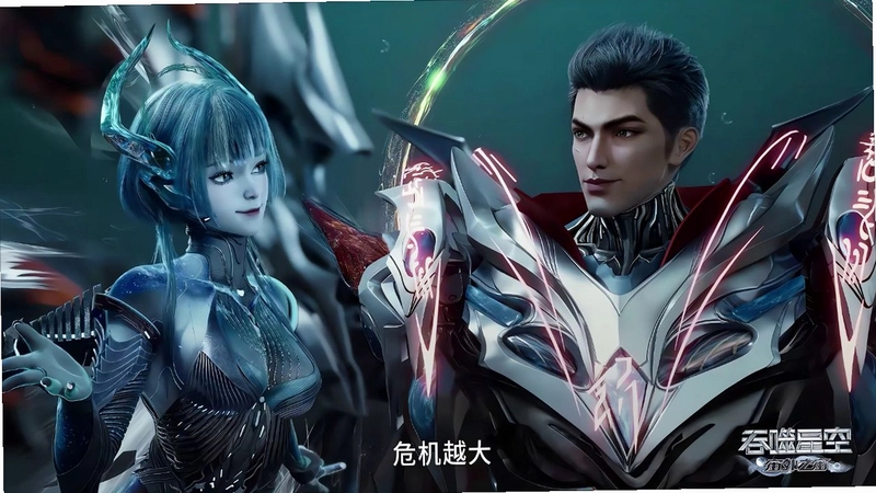 姐姐的秘密:血缘的奥秘2026 官方版 姐姐的秘密:血缘的奥秘2026 官方版