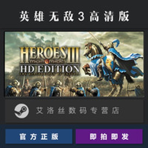 ̽��3Ӣ�۽��� Explore 3 Heroes ArriveV1.5 2026 ��ʽ��