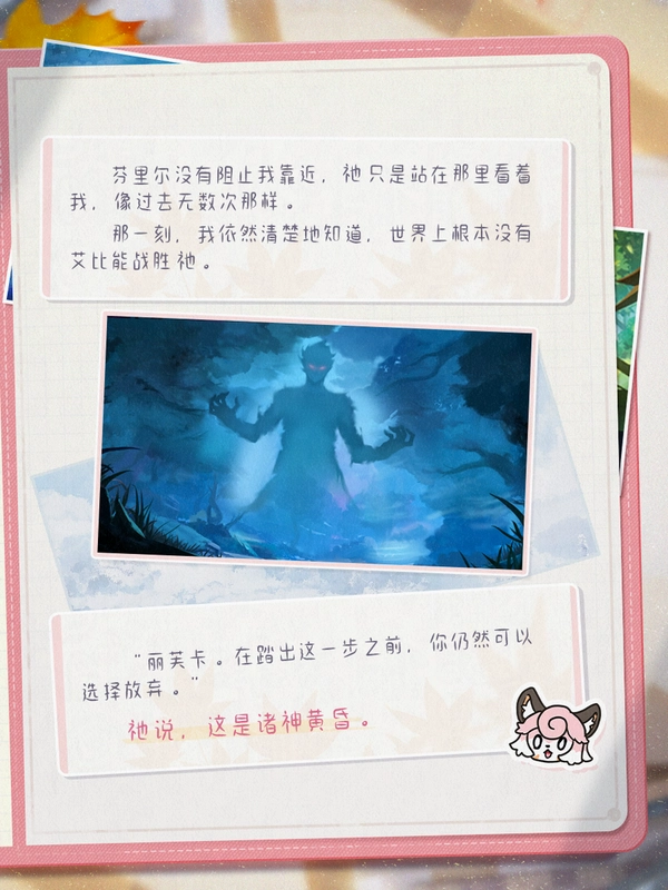 �����ռ�:ȱʧҳ��1.0.0 ����ð����Ϸ