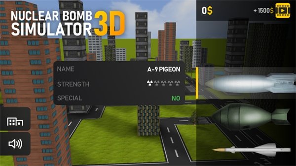 �˵�ģ����3D�������°�v3.0 ��׿��