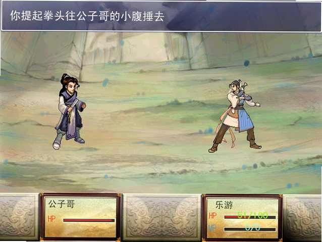 黄金英雄坛说 Golden Heroes Story2026 修改版 黄金英雄坛说 Golden Heroes Story2026 修改版
