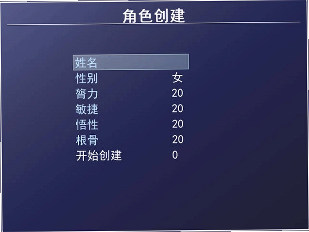 黄金英雄坛说 Golden Heroes Story2026 修改版 黄金英雄坛说 Golden Heroes Story2026 修改版