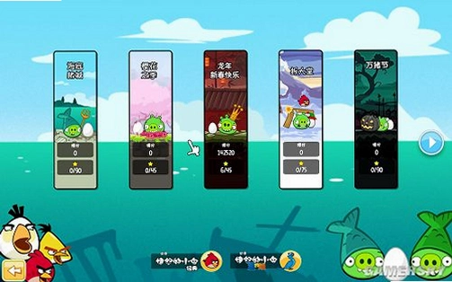 ��ŭ��С��:��֮���պ��� Angry Birds: Summer Pigs2026 ���°�