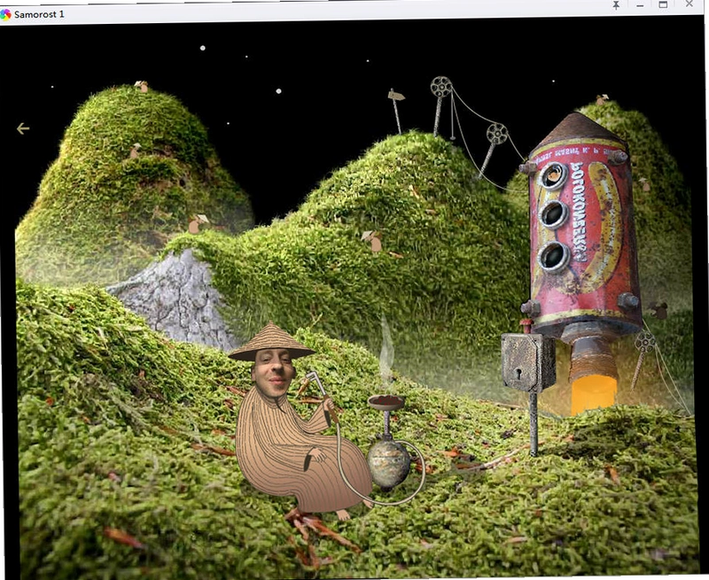 �������ռ�1 Samorost 11.0 �������İ�